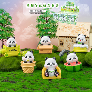 Figuras de Resina Yu Mo Craft Bear Dumplings Happy Daily Life, Mini Muñecas Coleccionables, Decoración de Escritorio, Set de Regalo - Product Image 1