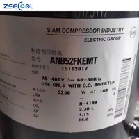ANB52FKEMT1 ANB52FKEMT ANB52FKQMT ANB52FVVMT Compresseur scroll Mitsubishi pour climatiseur à onduleur DC, réfrigérant R410A
