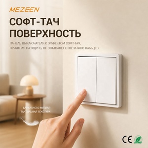 MEZEEN 2 Gang Light Switch <strong>Double</strong> Button Wall Rocker Electric Switch Soft Touch Panel White CE RoHS Certified for House - Product Image 4