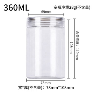 Anello da 300ml a 650ml in plastica per animali domestici, bottiglia di plastica Pop può bere una bottiglia con tappo in alluminio/plastica - Product Image 5