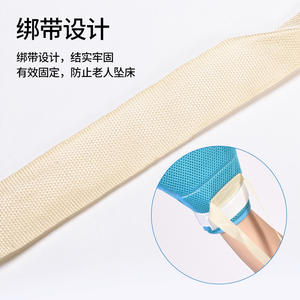 Guantes de sujeción para el cuidado de personas mayores, de malla, antiarañazos, talla única, con correa ajustable para la seguridad del paciente y fijación junto a la cama - Product Image 1