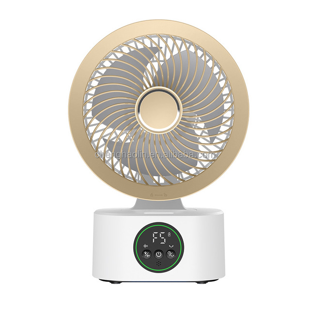 Small Oscillating Five Gear Speed Portable Fan with Lamp USB Rechargeable Smart Voice Operation Air Circulation Fan Desk Fan