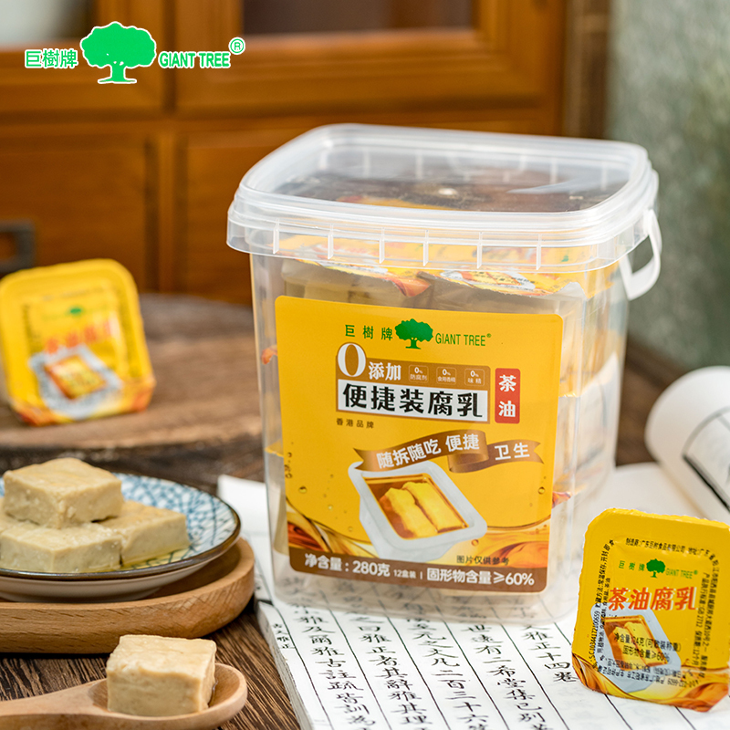 Wholesale 320g Bottled Snacks Chinese Cheese