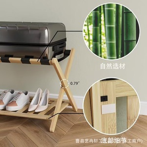 Wooden Luggage Storage Rack <b>Foldable</b> Double Layer Entryway <b>Shoe</b> Rack For Home Hotel Use - Product Image 4
