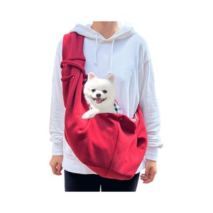 <b>Pet</b> Backpack Single Shoulder Bag Polyester Material For Dog Cat Travel <b>Pet</b> <b>Carrier</b> Bag With Animal Pattern - Product Image 5