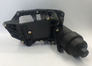 11428507697 #   NUEVO Conjunto de Carcasa de Filtro de Aceite para Transmisión Automática de Motor 11428507626 11428507683 11428507685 11428507682 - Product Image 4