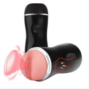 男性セックス玩具電気オナニープッシー膣オナニーカップ男性セクショイ - Product Image 4