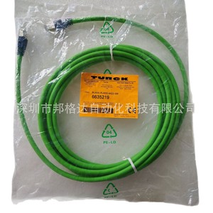 Cable Ethernet Turck Cat 5e RJ45S-RJ45S-4422-6M 6635219, Cable de Red Industrial - Product Image 5