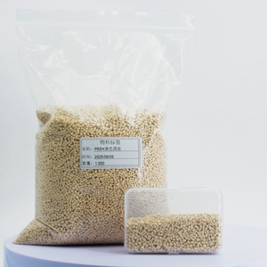 Consommables dentaires : Granulés de PEEK (Polyétherkéton) en résine pure pour supports de moulage élastique dentaire - Product Image 4