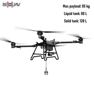 โดรนพ่นยาทางการเกษตรขนาด 10L-120L ครบวงจร ราคาขายส่งจากโรงงาน BROUAV - Product Image 6