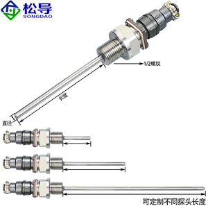 WZP-269 ซ็อกเก็ตตรวจจับอุณหภูมิแบบเสียบปลั๊กสำหรับการบิน (ซ็อกเก็ตวัดอุณหภูมิขนาด 1/2 นิ้ว) พร้อมเทอร์โมคัปเปิล Pt100 - Product Image 3