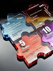 Trofeo <span class=keywords><strong>de</strong></span> Rompecabezas Acrílico Creativo Personalizable, Premios para Aniversarios Corporativos y Reuniones Anuales con Impresión UV y Servicio <span class=keywords><strong>de</strong></span> Diseño Gratuito - Product Image 5