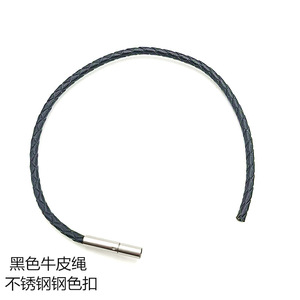 Pulsera Trenzada de Cuero Rojo con Hebilla de Acero Inoxidable de 3mm, Regalo de Joyería - Product Image 3
