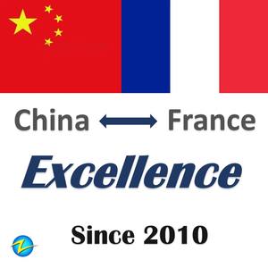 DDP DDU Fret maritime économique de Shanghai à <span class=keywords><strong>Amiens</strong></span> <span class=keywords><strong>France</strong></span> Conteneurs 20ft 40ft Expédition maritime Consolidation Transitaire Logistique - Product Image 1