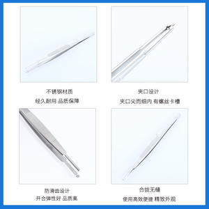 Pinzas Metálicas QT0001 con Ranura para Tornillos, para Ajustar Gafas y Joyería, Punta Suave, Herramienta de Acero Inoxidable - Product Image 4