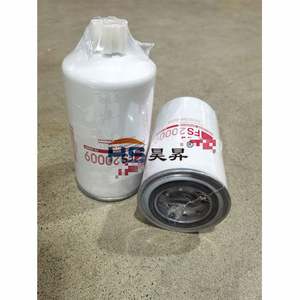 निर्माण मशीनरी खुदाई फ़िल्टर तत्व एयर कंडीशनिंग डीजल तेल और पानी पृथक्करण फिल्टर fs20009 - Product Image 1