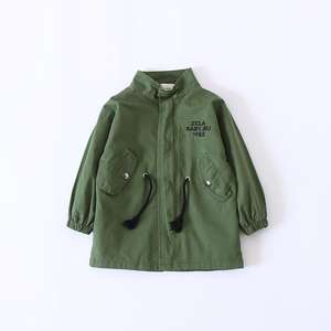 Nuevos Productos Chinos en Venta, Chaquetas de Talla Grande con Cuello Alto y Botones Metálicos para Niños - Product Image 2