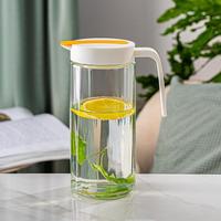 Ensemble Cruche Rafraîchissante en Verre 5 Pièces avec Tasses – Kit de Boissons pour Café, Jus et Thé