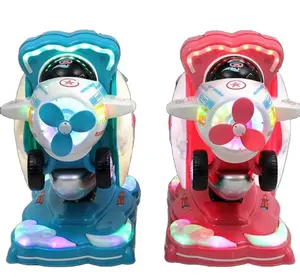 2024新款电动吹币泡泡空间模块玩具车商用Mp5互动儿童摇摆机