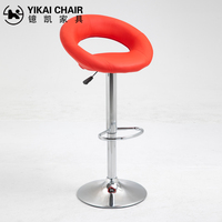 Tabouret de Bar en Cuir PU de Haute Qualité Design Pivotant Moderne avec Fonction Réglable pour la Maison Hôtel Salle à Manger Salon Atelier Utilisation