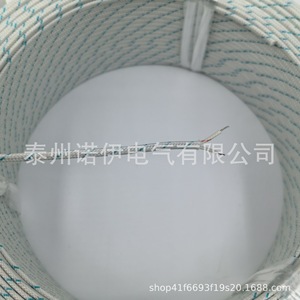 Cable Termopar Kxbb 2*0.5mm Tipo K para Medición de Alta Temperatura en Pruebas de Hornos - Product Image 2