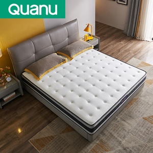 105183 Quanu Hypo-Allergenic Non-Woven Fabric Luxury Cheap Mattress Price Double Bed Mattress