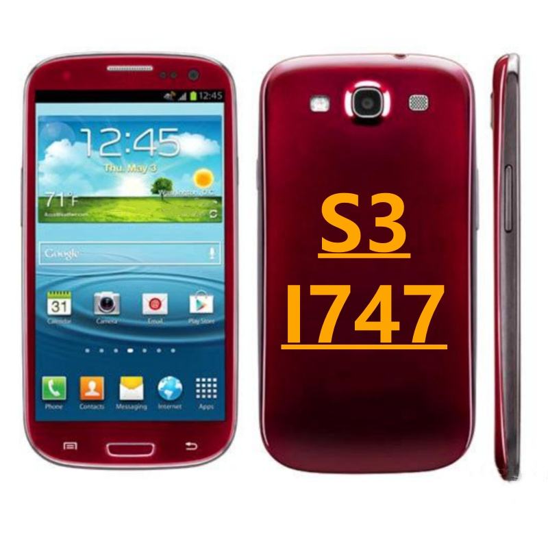 สีแดงโกเมน