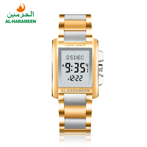 Oro <span class=keywords><strong>de</strong></span> acero inoxidable <span class=keywords><strong>de</strong></span> Color Azan reloj <span class=keywords><strong>de</strong></span> tiempo <span class=keywords><strong>de</strong></span> oración musulmana - Product Image 3