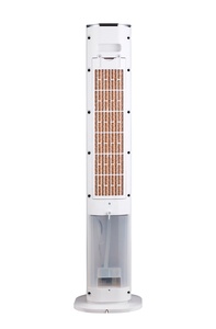 Refroidisseur d'air portable sur pied ml, Mini refroidisseur d'air, sans eau, télécommande, pour la maison - Product Image 2