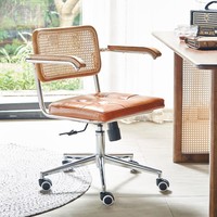 Chaise de bureau Chaise d'ordinateur moderne Chaise pivotante d'étude domestique