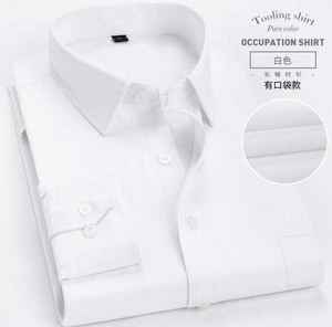 Manica Lunga da uomo Bianco Professionale Utensili da Uomo Primavera e in Autunno Nuova <span class=keywords><strong>Camicia</strong></span> di Affari di Fabbrica T-Shirt <span class=keywords><strong>Giacca</strong></span> Maglione - Product Image 6