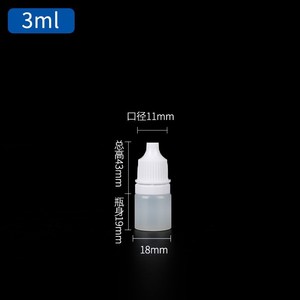 Flacons compte-gouttes jetables en plastique transparent de 2/3/5/10/15/20 ml avec capuchon <span class=keywords><strong>antivol</strong></span> pour médicaments ophtalmiques et contenants de peinture colorée pour les yeux - Product Image 2