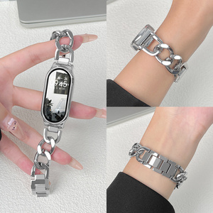 Correa Compatible con <span class=keywords><strong>Xiaomi</strong></span> <span class=keywords><strong>Mi</strong></span> <span class=keywords><strong>Band</strong></span> 10, Correa de Metal 8nfc <span class=keywords><strong>para</strong></span> <span class=keywords><strong>Xiaomi</strong></span> <span class=keywords><strong>Mi</strong></span> <span class=keywords><strong>Band</strong></span> 9, Cadena de Mezclilla de Una Sola Hilera, Pulsera <span class=keywords><strong>para</strong></span> <span class=keywords><strong>Xiaomi</strong></span> 8/9Pro - Product Image 3