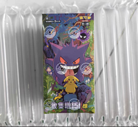 Коллекционный набор премиум-класса Pokemon Simplified Chinese 151C Collect C151D Slim Box: редкие голографические карты Генгар и Пикачу