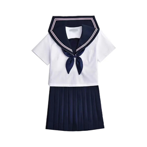 Uniforme Escolar Primario para Niños, Polo de Manga Corta de Algodón Personalizado con Pantalones a Juego - Product Image 1