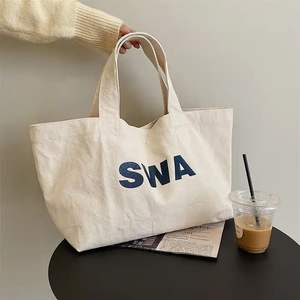 ベストプライス 極厚 高耐久性 大型トート 綿製 再利用可能 食料品ショッピング カスタマイズ キャンバスバッグ - Product Image 4