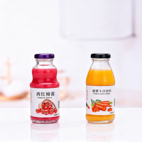 Nouvelle Arrivée Bouteille en Verre Vide en Forme de Gourde 250ml pour Jus de Fruits et Boissons avec Bouchons à Vis, Bouteilles de Ketchup Personnalisables avec Logo