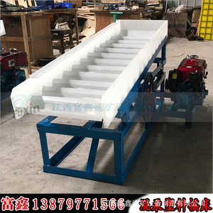 Separador de gravedad portátil de plástico para minería de oro con motor - Product Image 3