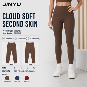 High Waist Contour Seam <strong>Leggings</strong> <strong>Women</strong> 4-Way Stretch Polyamide Elastane Cloud Soft Amber <strong>Brown</strong> Gym Lounge Non-Toxic Wholesale - Product Image 1
