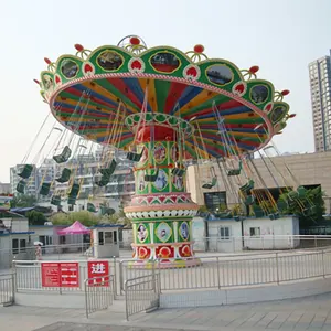 High Quality Outdoor Amusement Equipment Theme Park Rides Flying Chair Swing Ride For Sale