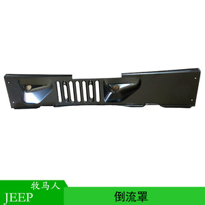 Panel de Rejilla para Jeep Wrangler 55395321AC, Acero Negro, Modelo JK 2009-2018 - Product Image 5