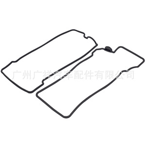 Valve Cover <b>Gasket</b> 11176-85FA0 11176-85FA1 for Toyota H20A Engine Replacement Part - Product Image 4