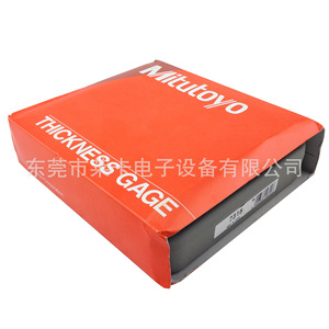 เครื่องวัดความหนา Mitutoyo 0-10 มม. หัวแบนสำหรับวัดร่อง ความแม่นยำ 0.01 มม. ผลิตในญี่ปุ่น - Product Image 5