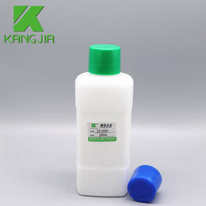 Frascos de Reagentes de Hematologia <span class=keywords><strong>Mindray</strong></span> para Analisador de Hematologia BC3000 - Product Image 5