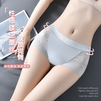 Vente en gros de slips pour femmes sous-vêtements culottes en dentelle taille moyenne pour femmes matures