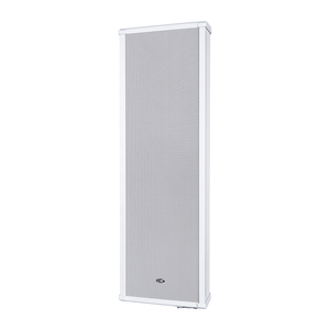 Fabriek Prijs Pa Systeem 45/90W Outdoor <span class=keywords><strong>Line</strong></span> <span class=keywords><strong>Array</strong></span> Passieve Kolom Luidsprekerbox Luidsprekersysteem - Product Image 2
