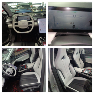 Voitures <span class=keywords><strong>d</strong></span>'<span class=keywords><strong>occasion</strong></span> Aeolus Hao Han 1.5T Dh-i hybride SUV, voitures <span class=keywords><strong>les</strong></span> <span class=keywords><strong>plus</strong></span> <span class=keywords><strong>fiables</strong></span> à vendre - Product Image 6