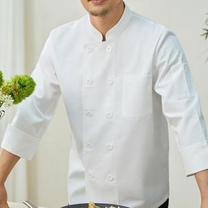 Chaqueta de Uniforme de Chef Profesional Color Borgoña, Diseño Cruzado con Cuello Alto y Puños, para Personal de Hoteles, Panaderías y Servicios de Catering - Product Image 2