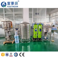 Machine automatique complète de production d'eau potable en sachet