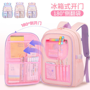 Spot Cross-border 2026 Explosions Primary School Student Daisy Three-piece Schoolbag <b>Large</b> Capacity Ultra-light <b>Backpack</b> - Product Image 5